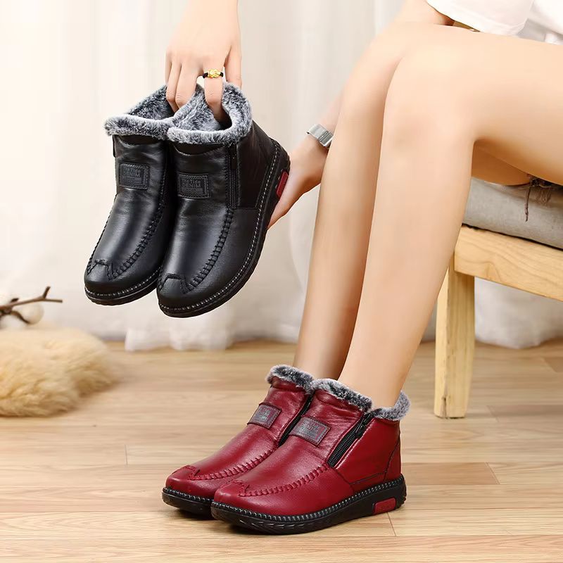 Bottes Harmoni